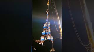 Netaji Palkar Talim Gadhinglaj  dahihandi video janmashtami gadhinglaj dahihandi kolhapur [upl. by Lederer]