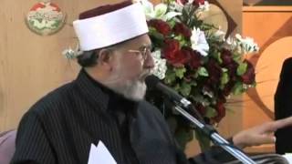 Introduction to Ghouse Al Azam Shaykh Abdul Qadir Jeelani by Dr Tahir ul Qadri [upl. by Etnaihc]