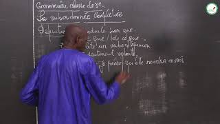 Cours  Troisième  Français  La subordonnée complétive  M Ndiaye [upl. by Catrina]