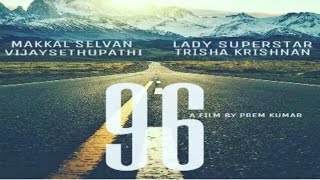 96 Movie Official First LookTeaserTrailer2017  Vijay Sethupathi Trisha  Tamil Movie Updates [upl. by Malha]