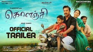 Kolanji  Trailer  Samuthirakani Sanghavi Rajaji Naina Sarwar  Naveen M  Natarajan Sankaran [upl. by Yoong]