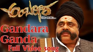 Ambareesha  Gandara Ganda Full Song Video  Darshan Thoogudeep Dr Ambarish [upl. by Erminia]