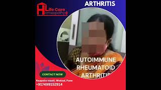 Arthritis homeopathy have permanent solution [upl. by Lemire]