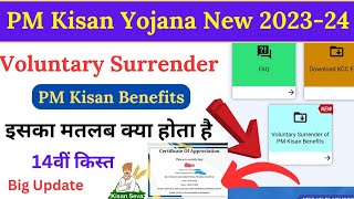 voluntary surrender of pm kisan benefits in hindi ✅ll pm kisan voluntary surrender new update 2023 ✅ [upl. by Zerline842]