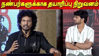 Uriyadi தந்த வலி Suriya முன்னிலையில் உடைந்த DIRECTOR Vijay Kumar Speech  Uriyadi 2 Audio launch [upl. by Nalo]