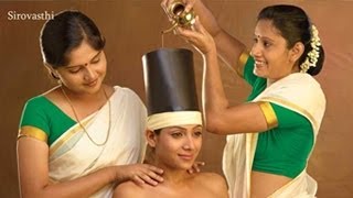 Shirobasti  Effective Panchkarma Therapy for Eczema Anxiety Stress [upl. by Eletnahs]