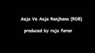 Aaja Ve Aaja Ranjana  RDB [upl. by Ribaudo521]