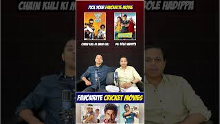 Best Cricket Movies In Bollywood😍 cricket viratkohli rohitsharma dhoni bollywood ranveersingh [upl. by Eiralam]