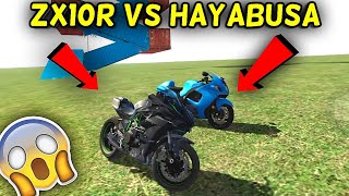 zx10r vs Hayabusa 🤯INDIAN BIKE DRIVING 3D GAMEPLAY BIKE RACING INDIAN BIKE DRIVING 3D 😱CHEATS CODE [upl. by Greeley593]