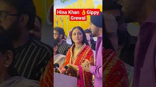 Hina Khan Wow Moments With Gippy Grewal ❤️😲 [upl. by Purvis887]