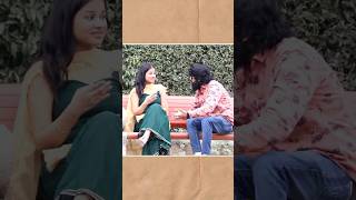 Aapko dekh ke mera chhut jata hai❣️🤣 funny shortfeed comedy prank shayari short jokes [upl. by Seabrooke438]