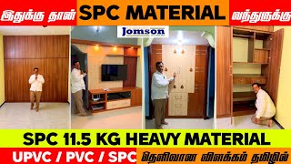 SPC INTERIORS NAMAKKAL SPC MODULAR KITCHEN NAMAKKAL SPC TV SHOWCASE NAMAKKAL [upl. by Llerrah991]