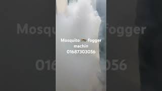 mosquito fogger machine [upl. by Atter]