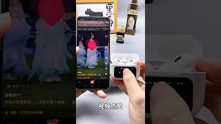 New Smart Airpod airpods shortvideo shorts trending viral video short apple tech [upl. by Aihsemak]