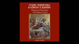 Colind Bizantin glas I Byzantine Carol tone 1 [upl. by Awjan]