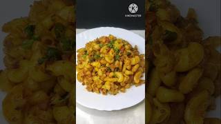 Macaroni Pasta Recipe  shorts youtubeshorts ytshorts pasta shortcutcooking [upl. by Haropizt438]