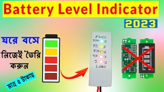 how to make battery level indicator at home  battery indicator change  12v battery level indicator [upl. by Hazelton]