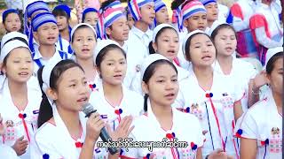 Karen New Year Song 2024 [upl. by Skylar]