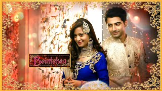 Beintehaa Serial Title Song ❤️ Benimsin Serial Title Song ❤️ Alaipayuthey Raj TV Serial Title Song [upl. by Nickie]