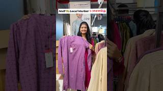 Mall Vs Local Market এ কেনাকাটা🛍️ [upl. by Vorster]