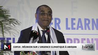 Cop 29  réunion sur lurgence climatique à Abidjan [upl. by Farrish]