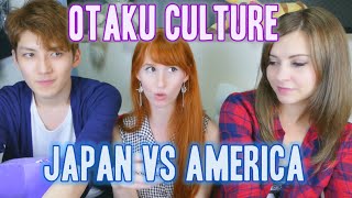 Otaku culture  Japan vs America 日米のオタク文化（日本語字幕） [upl. by Gnos424]