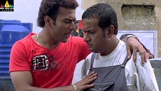 Gullu Dada and Aziz Naser Comedy  Thriller Hyderabadi Movie Comedy Scenes  Sri Balaji Video [upl. by Edward]