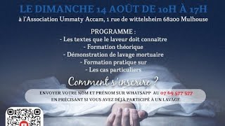 FORMATION LAVAGE MORTUAIRE 3 [upl. by Notsuh]