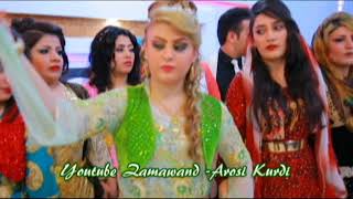 Koresh Azizi Zamawand Arosi Kurdi Official VideoClip [upl. by Lavine]