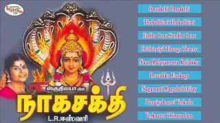 Naaga Sakthi  நாக சக்தி  Sruthilaya  ஸ்ருதிலயா [upl. by Bevin]