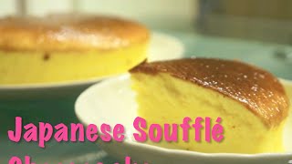 Japanese Soufflé Cheesecake [upl. by Mendelson]