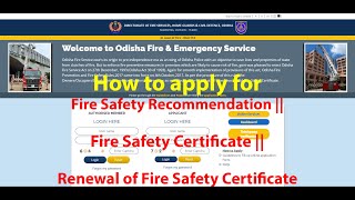 How to apply Fire Safety Recommendation Certificate  Renewal of Fire Safety Certificate online [upl. by Herod]