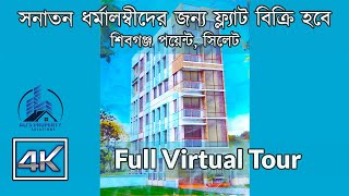 Flat For Sale in Sylhet Shibgonj Point  Virtual Tour 4K  Road Tuber [upl. by Henley530]