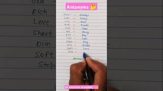 Antonyms of English Grammar 📖🔥 English Grammar antonyms antonyms antonymsandsynonyms shortfeeds [upl. by Matheson]