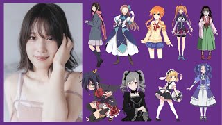 A Guide to Maaya Uchida [upl. by Anerres292]