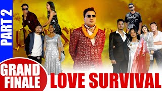 Blind Date  Love survival  GRAND FINALE 2 [upl. by Adalia]