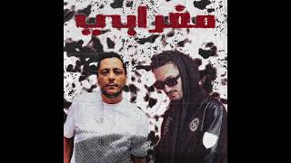 PAUSE X LMORPHINE  مغرابي MAGHRABI PROD BY MSBEAT 333 Remix [upl. by Elleunamme845]