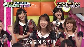 akbingo 즉흥댄스 나카니시치요리 [upl. by Benedix109]