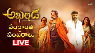 Akhanda Sankranti Sambaralu Live  Nandamuri Balakrishna Pragya Jaiswal Boyapati Srinu Thaman S [upl. by Hahcim]