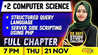 2 Computer Science  Structured Query Language  Server Side Scripting Using PHP  Full Chapter [upl. by Niahs]