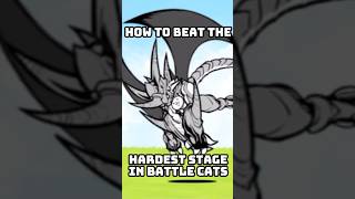 How to beat the Hardest Stage in Battle Cats  Hard Guide [upl. by Jet]