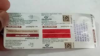 AmlokindH 1255 mg Tablet  Uses Dosage Side Effects in hindi [upl. by Wilmette814]