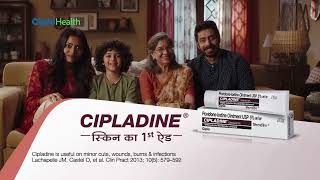 CIPLADINE SKIN KA FIRST AID HINDI TVC 10 SEC [upl. by Ihsakat]