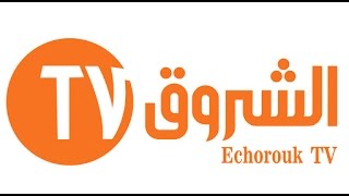 تردد قناة الشروق tv الجزائرية الجديد fréquence echourouk tv 2017 [upl. by Yelyah]