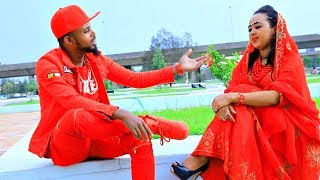 Farhaan sulee baddeeysaa amp ashiitaa nuuree  Karra teeysan dura  New Ethiopian Music 2018 [upl. by Compte898]