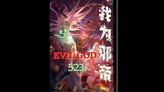 Evil god Chapter 523 English [upl. by Adnek]