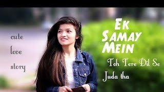 ek samay mein toh tere dil se juda tha official lyrics video song by lyrics by RJ [upl. by Kus644]