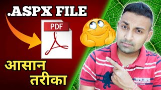 Convert Aspx File to PDF  aspx file How to Open in windows 10 🔥 How to Convert Aspx file to Pdf ⚡ [upl. by Ahsielat577]