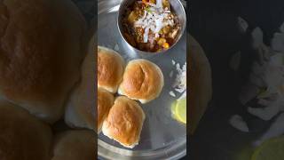 Easy Misal pav recipe misalpav shorts maharashrian recipe easyrecipe shortsrecipe [upl. by Ellimak]