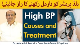 High Blood Pressure Treatment  High Blood Pressure ki Wajohat [upl. by Aurelie]